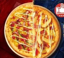 Potato Bacon & Tender Sausage Pizza