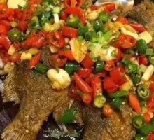 Xiang-Style Stinky Catfish