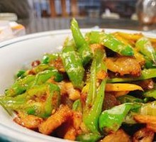 Homestyle Stir-Fried Pork