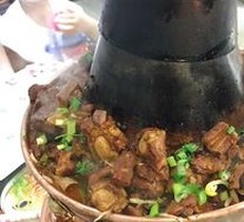 Pork Rib Pot