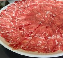 Premium Lamb with Fortune