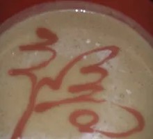 Old-style sesame sauce dressing