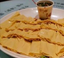 Oil-soaked tofu skin