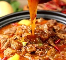 Stewed Beef Tripe and Tendon Pot