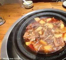 Steak Pot