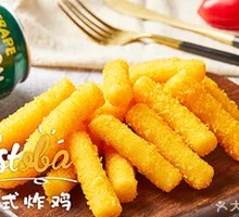 Imported Sticky Rice Cake