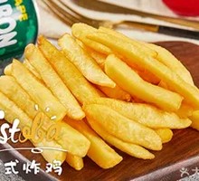 American Golden Fries