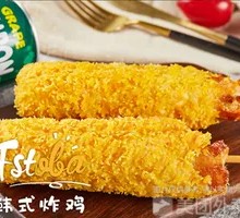 Cheesy Pull-String Hot Dog Sticks