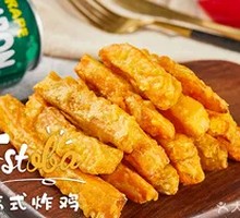 Glazed Sweet Potato Strips