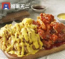 Crispy Boneless Fried Chicken