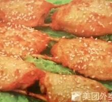 Honey Glazed Chicken Wings