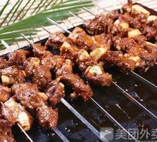 Spicy Pork Ribs