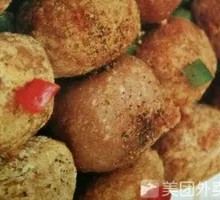 Grilled Vegetarian Meatballs