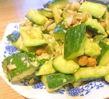 Cucumber Salad