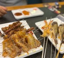 Spicy Pork Ribs Skewers