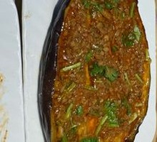 Grilled Eggplant