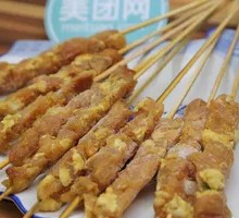 Chicken Skewers
