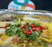 Aluminum-Wrapped Baby Bok Choy