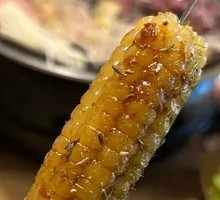 Finger Corn
