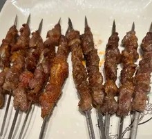 Fragrant Lamb Skewers