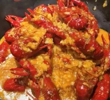 Spicy Crawfish