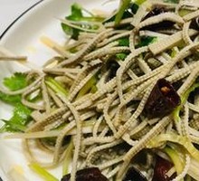 Cold Tofu Noodles Salad