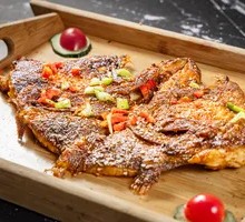 Charcoal-Grilled Fish Head