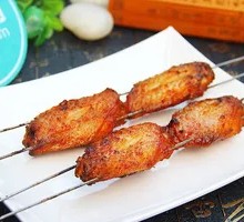 Special Roasted Chicken Wings