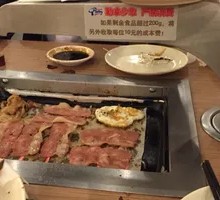 Leek and Bacon Delight