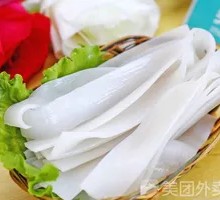 Wide Rice Noodles