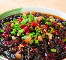 Sour Spicy Taro Noodles