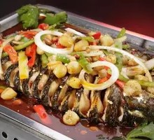 Grilled Fish