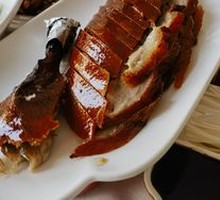 Signature Crispy Roast Duck