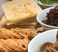 Braised Cod Roll Wraps