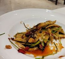 Spicy Eggplant Delight