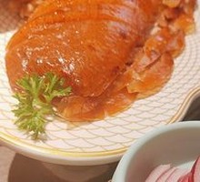 Signature Crispy Skin Roast Duck