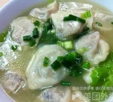 Braised Dumplings