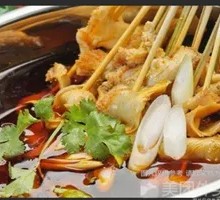 Spicy Hot Pot Tripe