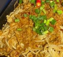 Sizzling Enoki Mushrooms