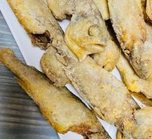 Fried Yellow Croaker
