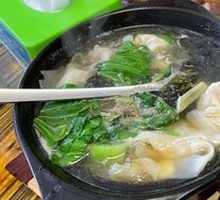 Braised Wonton in Clay Pot