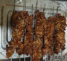 Large Chicken Gizzard