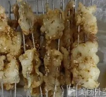 Grilled Beef Brisket Fat