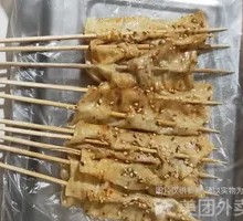 Northeast Fried Tofu Skin