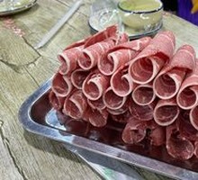Lamb Slices