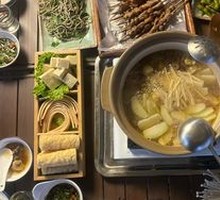 Qingyuan Chicken Hot Pot