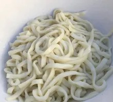 Hand-Kneaded Noodles