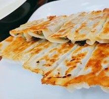 Pork and Green Bean Dumplings