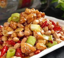 Kung Pao Chicken Rice Bowl