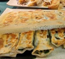 Egg and Chive Dumplings